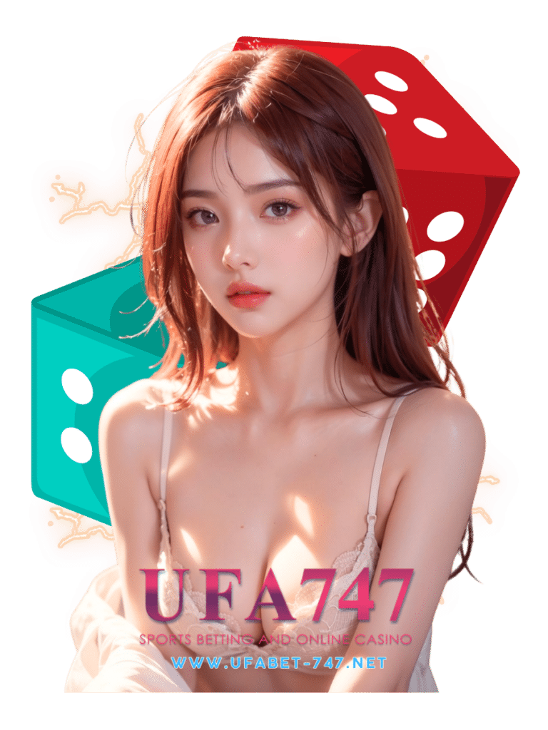ไฮโล